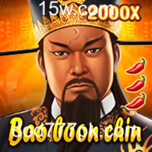 Explorando BaoBoonChin: Um Mergulho nas Regras e Desafios do Jogo Popular