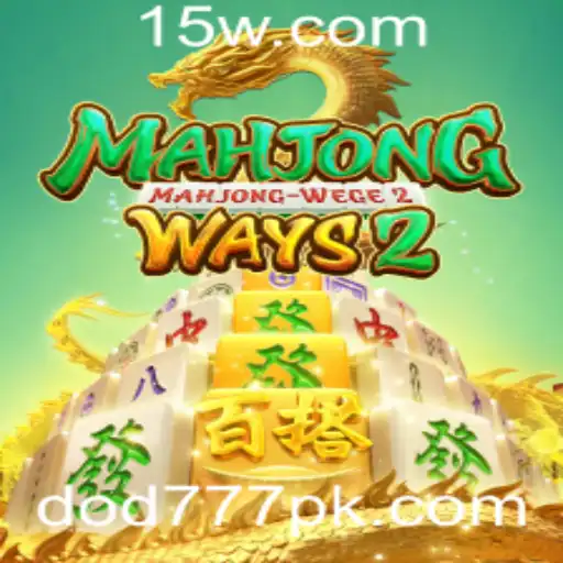 Explorando MahjongWays2: Regras e Estratégias