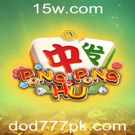 Explorando o Mundo de PONGPONGHU: Uma Nova Experiência Gaming
