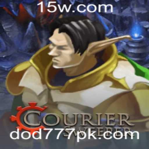 Article Images
